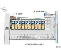 40138 bãi đậu xe hàng tháng