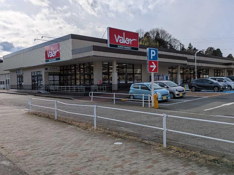 レオパレスＭＩＡ 周辺環境