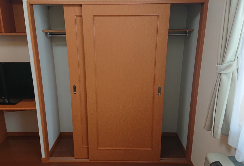 leopalace Marukou Kho lưu trữ