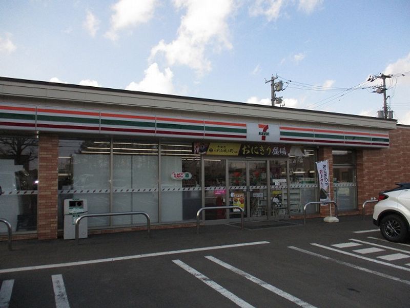 レオパレスエスポワール 周辺環境