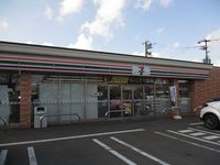 レオパレスエスポワール 周辺環境