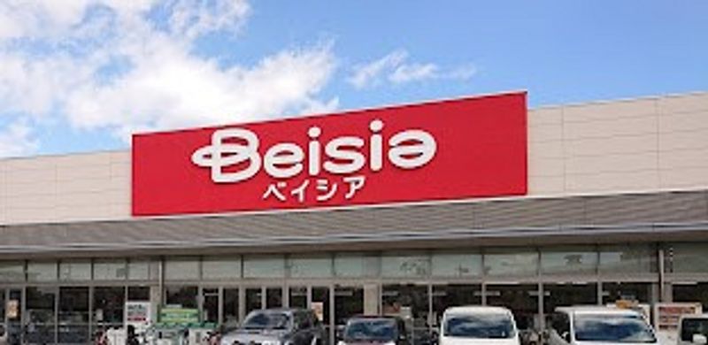 レオパレス峰弐番館 周辺環境