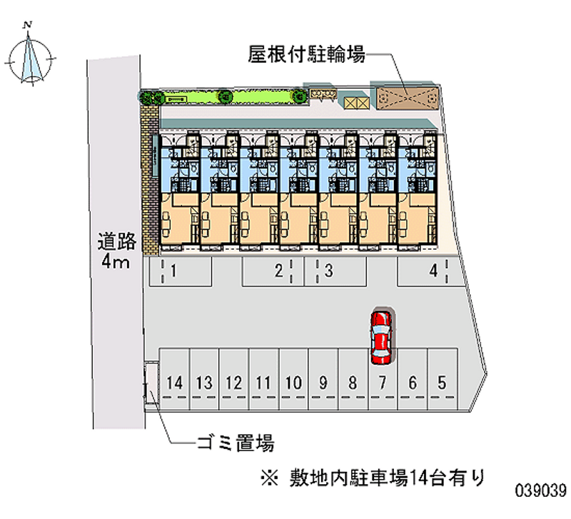 レオパレスじおう 月極駐車場