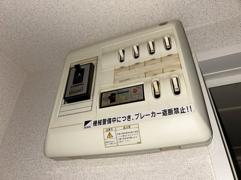 レオパレスｅｓｔ その他設備