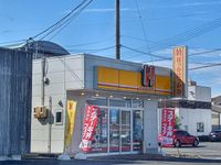 レオパレスＣＨＩ　ＹＯ 周辺環境