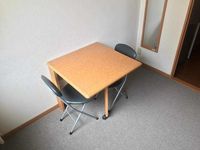 レオパレスピーコック その他設備