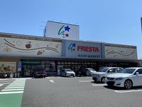 レオネクストクレール住吉Ⅱ 周辺環境