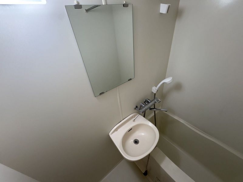 leopalace Suzukaze Sink