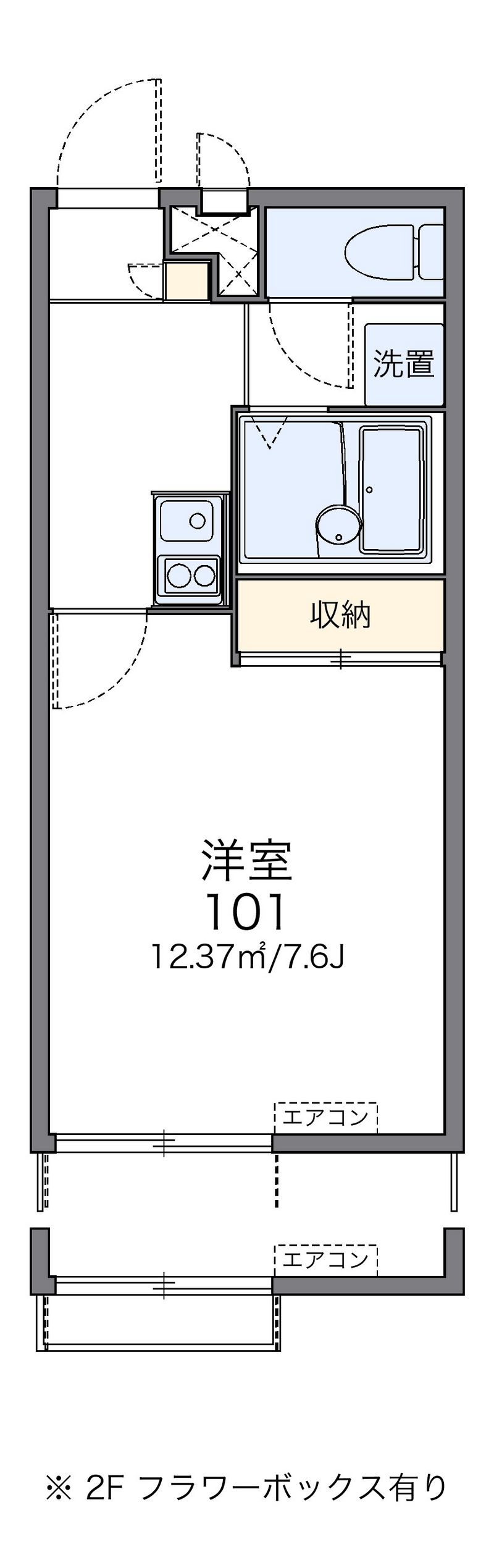 レオパレスアカシア 間取図