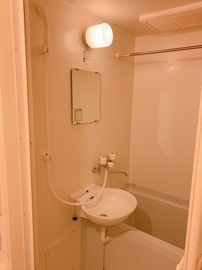 leopalace Imperial Palace I Bathroom