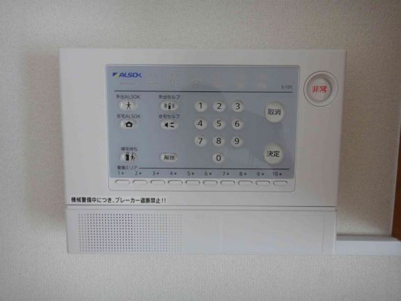 レオパレス三原３丁目 セキュリティ