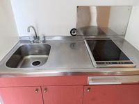レオパレスフローラ キッチン