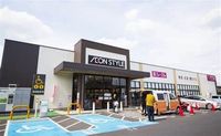 レオパレスＳＡＴＯ 周辺環境