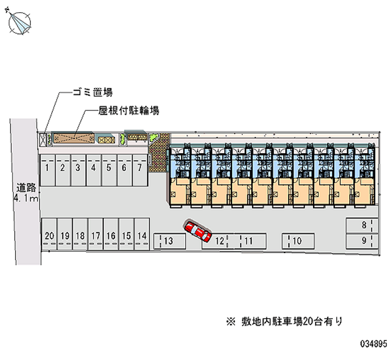 レオパレス前浜 月極駐車場