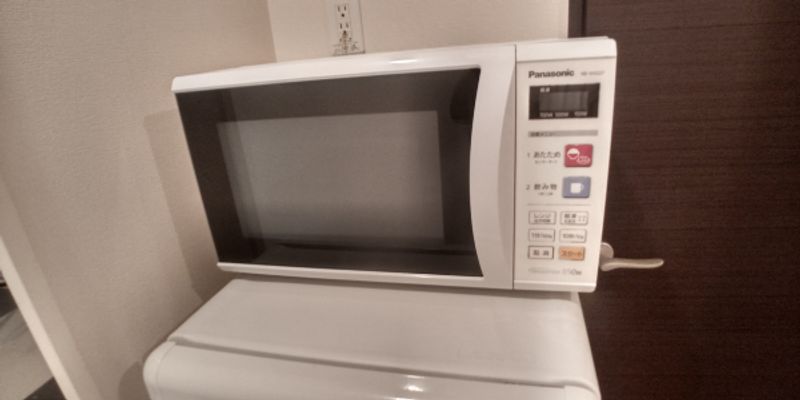 レオネクスト長行 その他設備