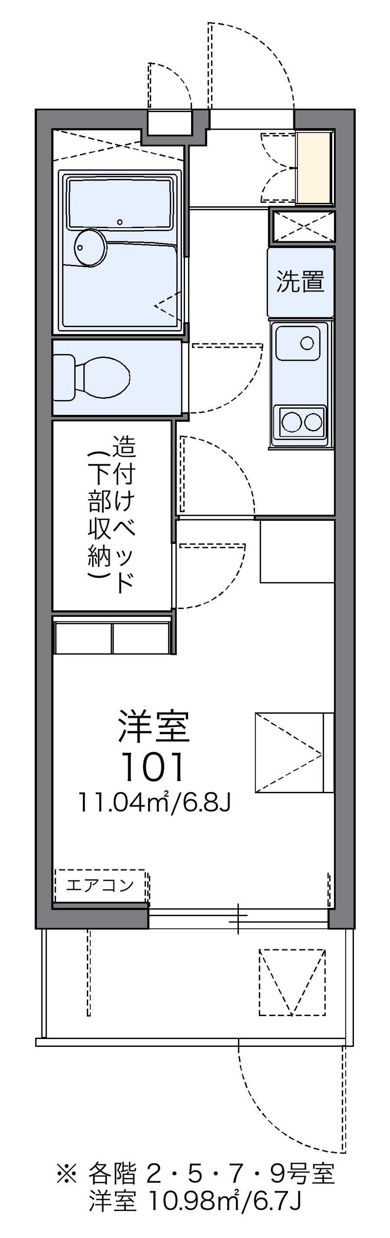 レオパレス西千石町 間取図