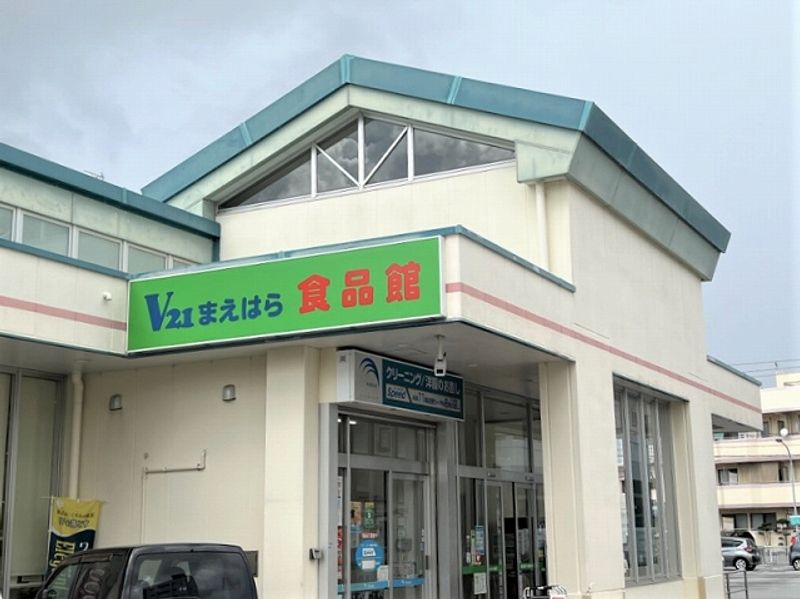 レオパレスグリーンヒル 周辺環境