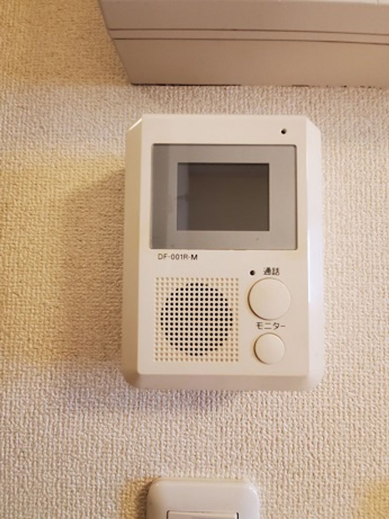 leopalace Matsubara Dai2 An ninh