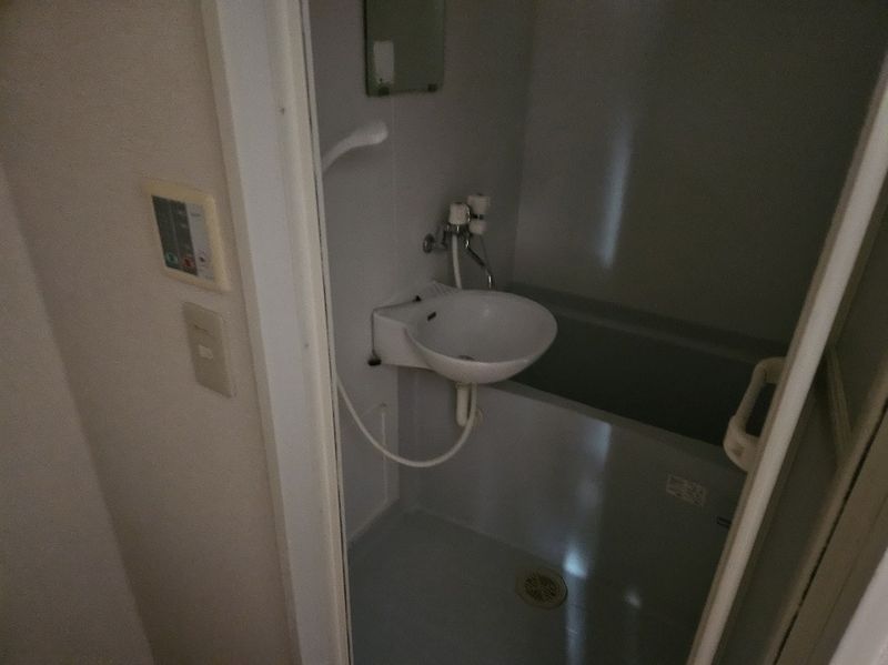 レオパレスエスポワール佐古 風呂