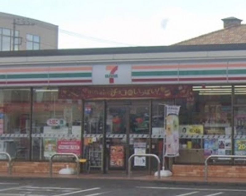 leopalace Ehre Surrounding area