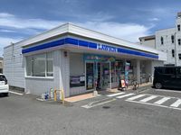 レオパレス栗林 周辺環境