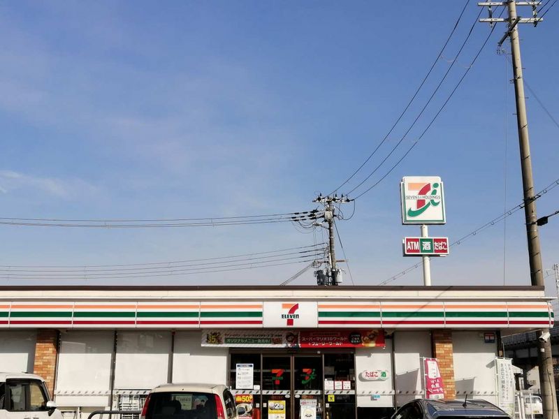 レオパレスセントティアラ 周辺環境