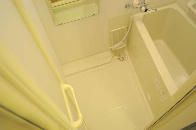 LEONEXT Ikusen 5 Bathroom