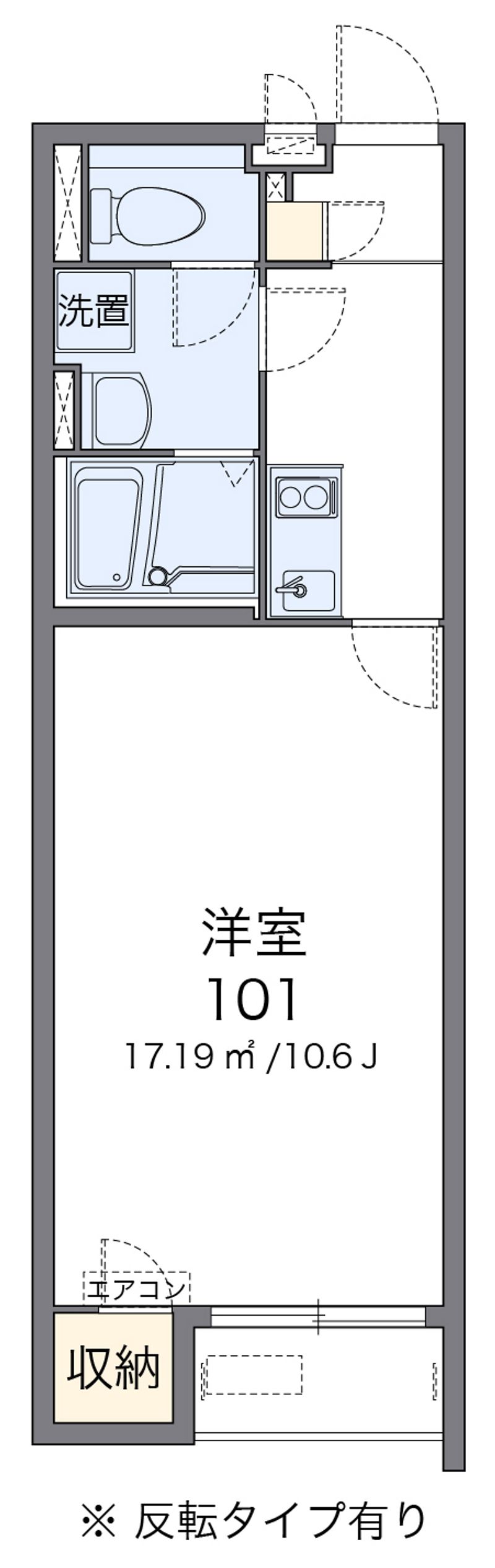 クレイノＳＡＫＵＲＡ 間取図