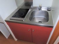 leopalace Michiru Nhà bếp