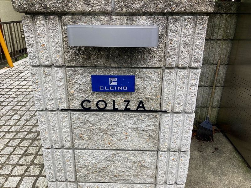 クレイノＣＯＬＺＡ undefined