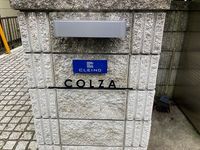 クレイノＣＯＬＺＡ undefined