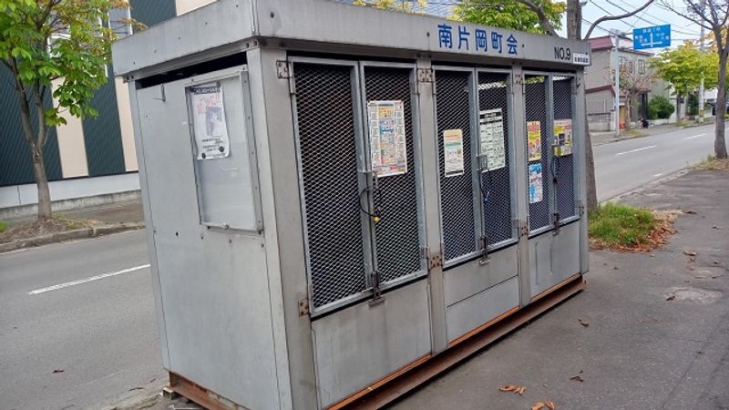 レオパレスエクレール その他