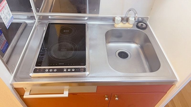 leopalace Onthewing 주방