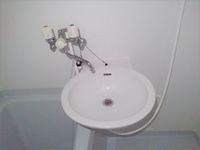 レオパレスエクレール鬼無 洗面台