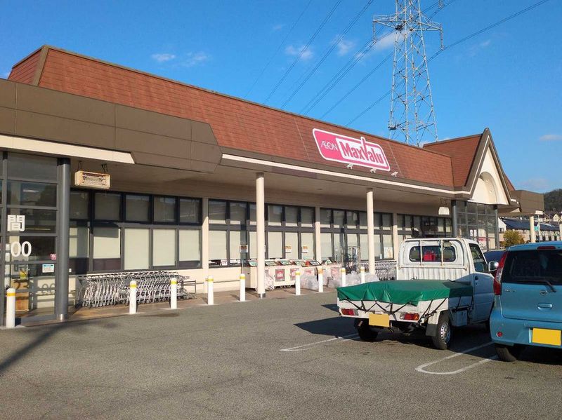 leopalace Impastoral Môi trường xung quanh