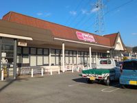 leopalace Impastoral Môi trường xung quanh