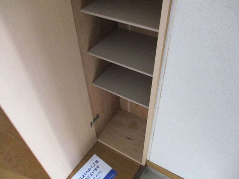 レオパレスカーサ その他設備