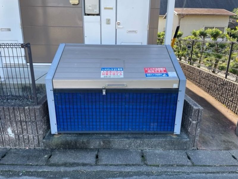 レオパレス雅 その他設備