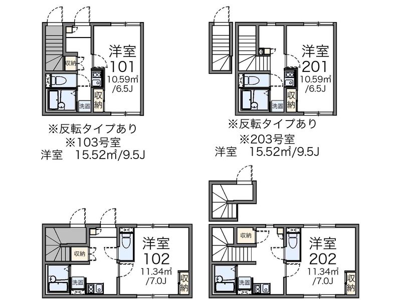 レオネクストＹＵＴＡＫＡ 間取図