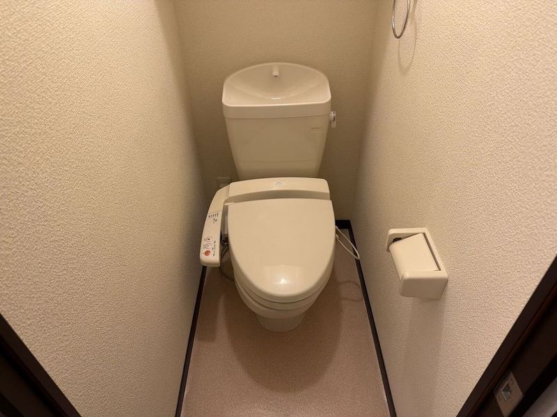 LEONEXT Air Nhà vệ sinh