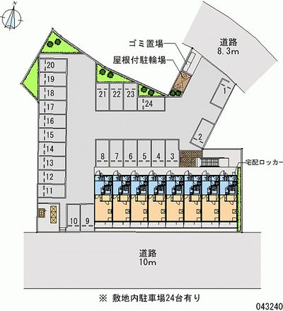 レオパレスボンジュルネ 月極駐車場