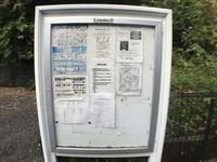 レオパレスファミーユ 共用部分