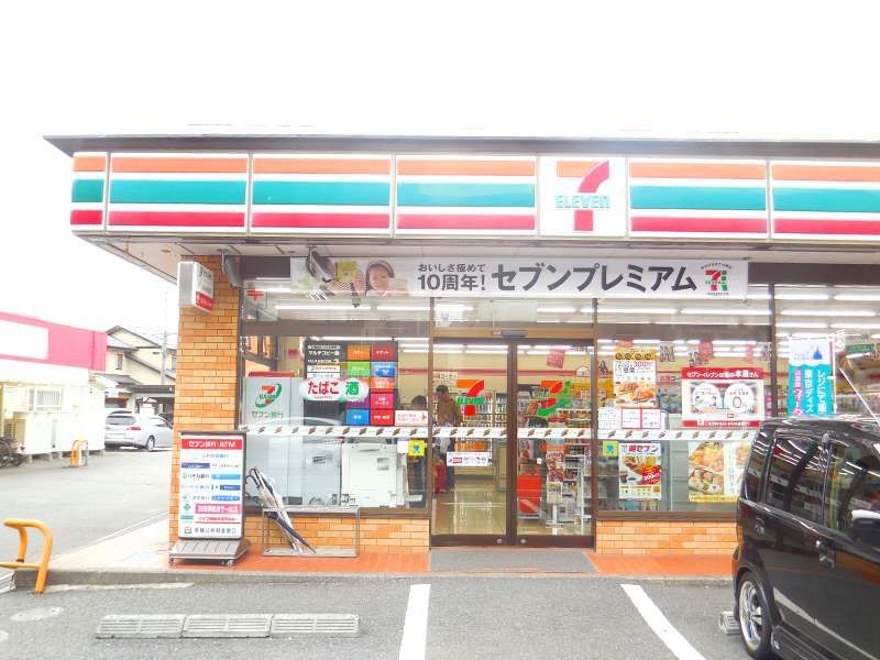 レオパレス朝日 周辺環境