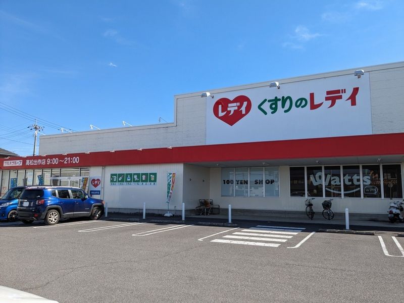 レオパレスＳｅｔｏ　Ｌａｎｄｓ　Ｍ＆Ｋ 周辺環境