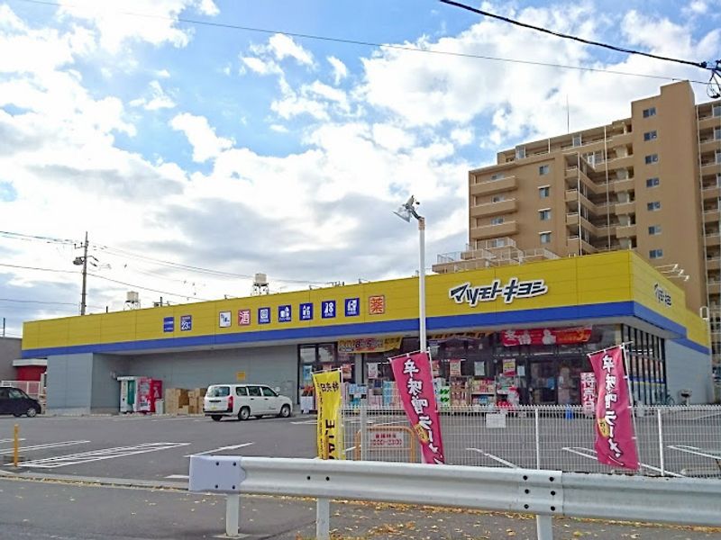 レオパレスクレセント本郷Ⅲ 周辺環境