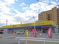 レオパレスクレセント本郷Ⅲ 周辺環境