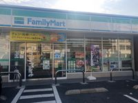 レオネクスト宇佐町 周辺環境