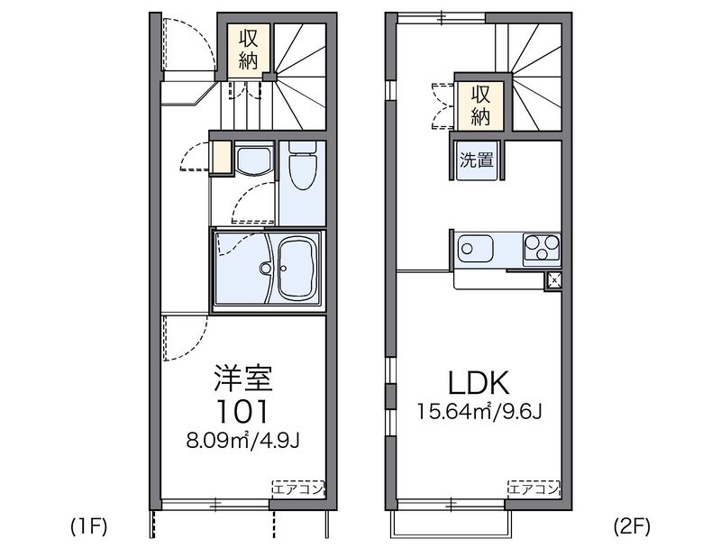 レオネクスト太陽 間取図