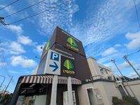 レオパレスパワーハウス 周辺環境