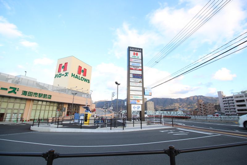レオパレスドゥマン 周辺環境